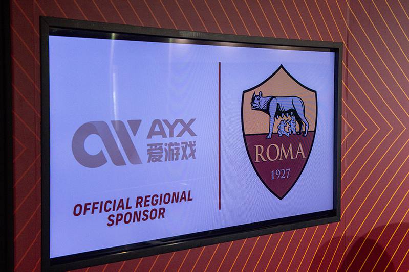 星空 - 马竞官方合作伙伴 4 罗马官方区域赞助商