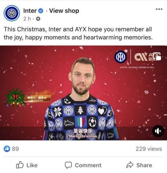 星空 - 马竞官方合作伙伴 6 国际米兰亚洲区官方合作伙伴